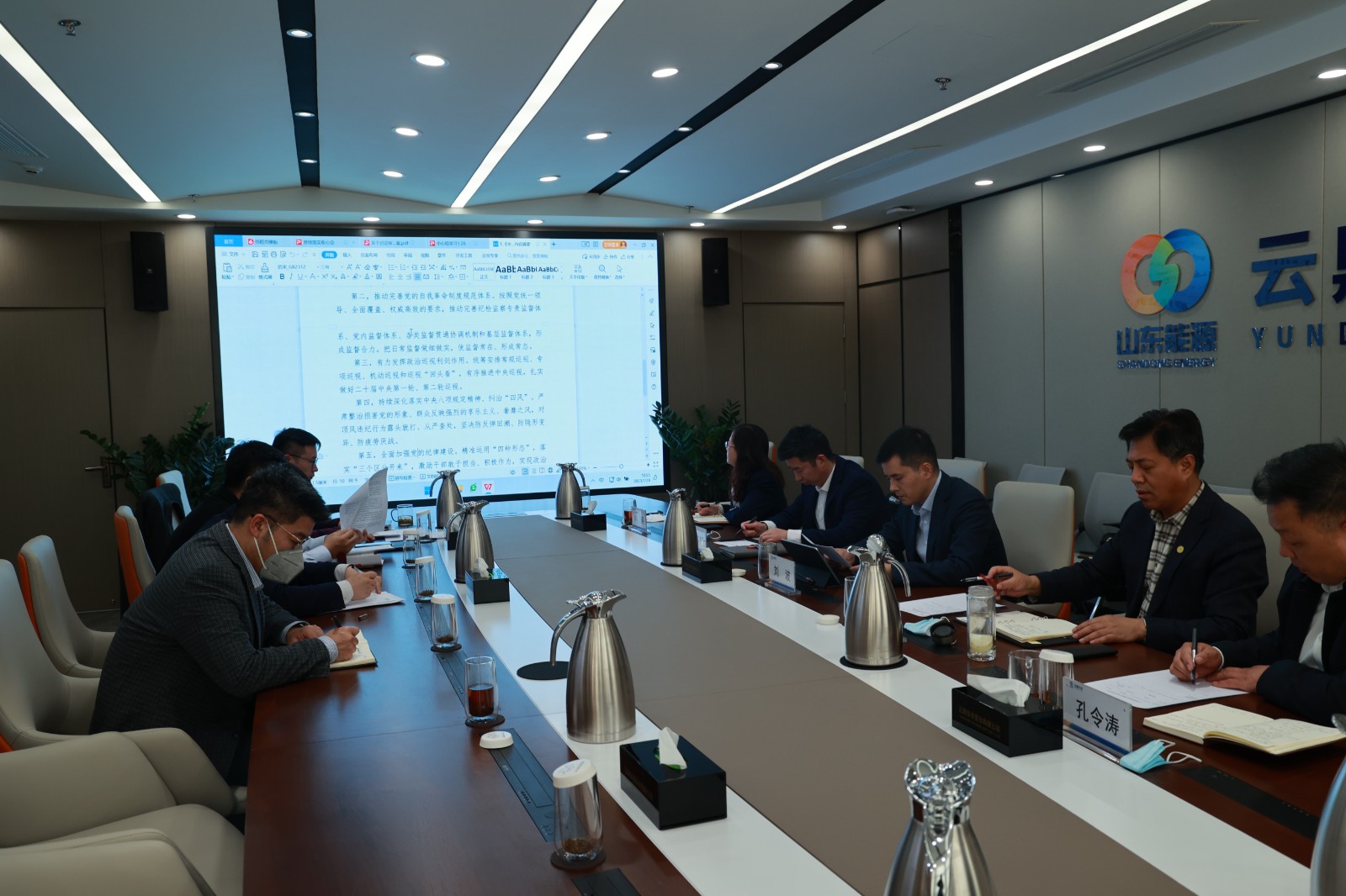 人生就是博·(中国)尊龙AG旗舰厅