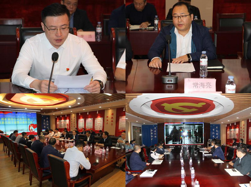 人生就是博·(中国)尊龙AG旗舰厅